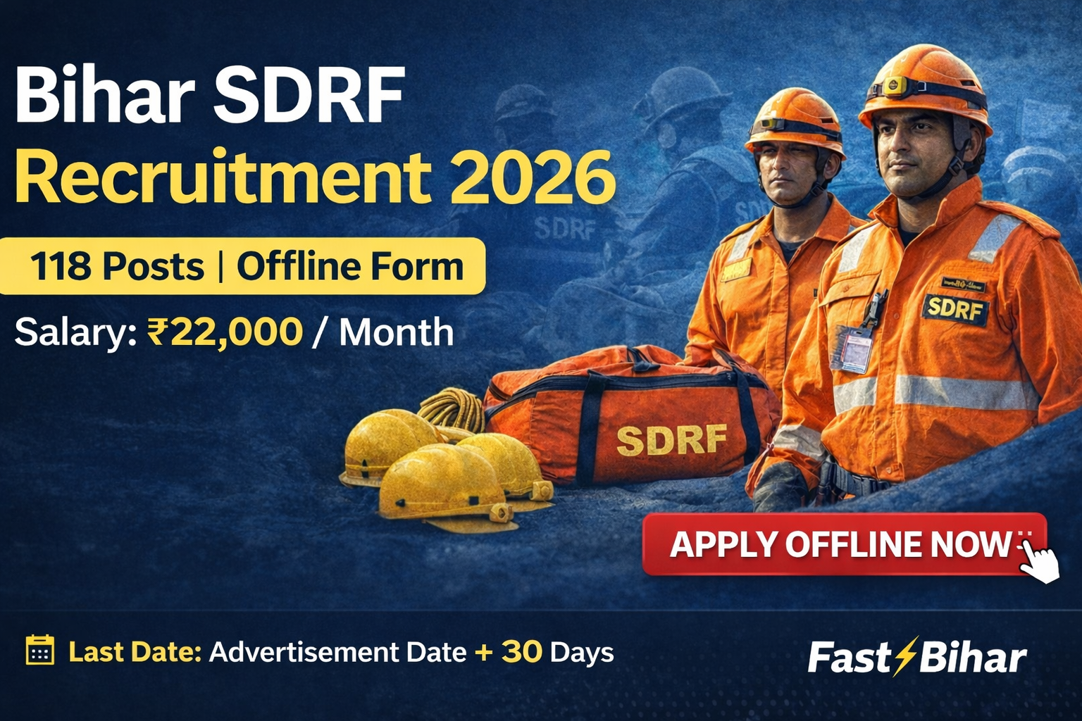 Bihar SDRF Recruitment 2026