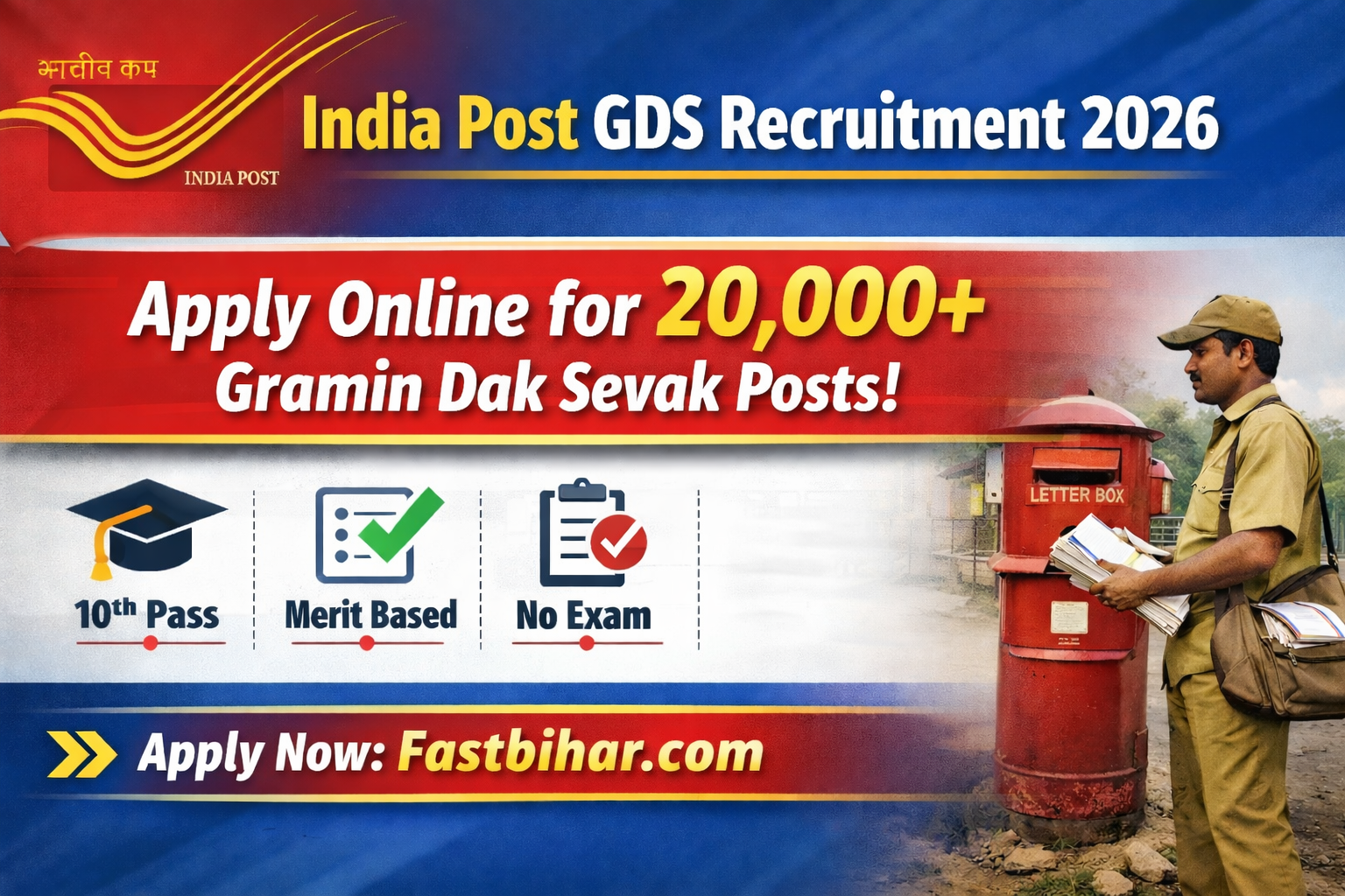 India Post GDS Recruitment 2026: 20000+ Post, Apply Online, 10th Pass