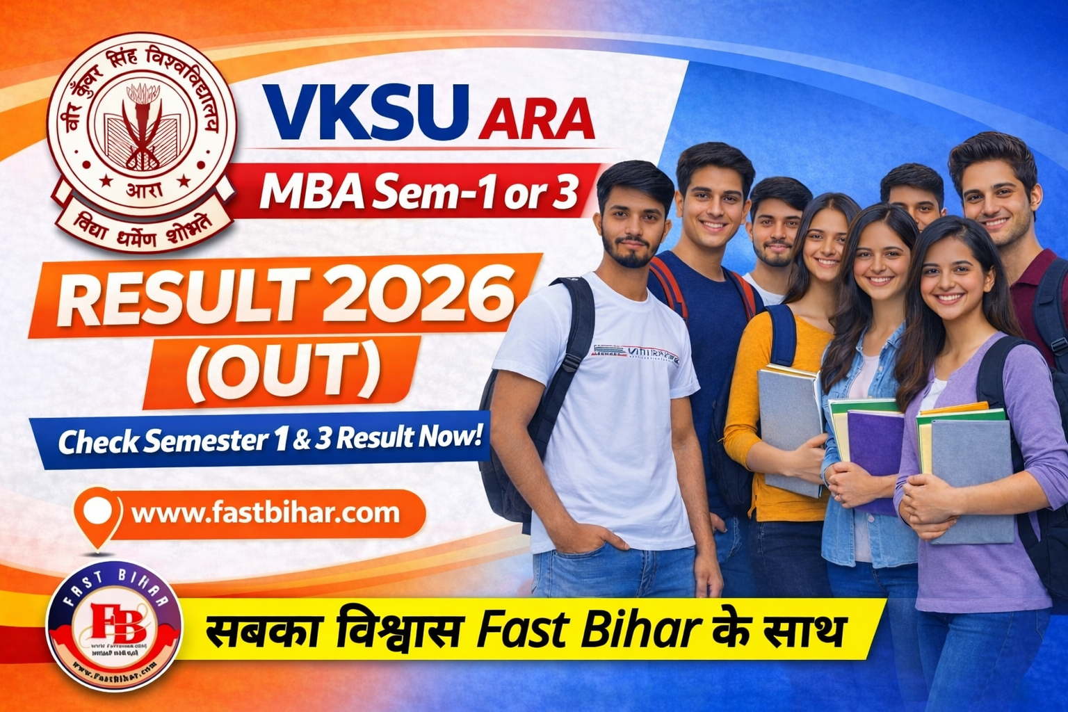 VKSU ARA MBA Sem-1 or 3 Result 2026