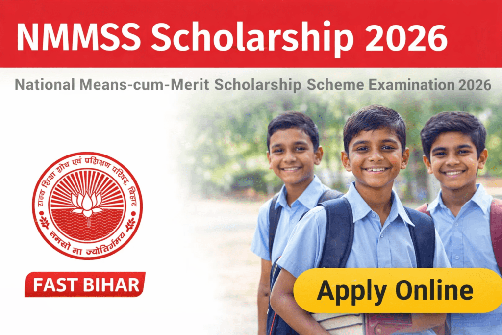 Bihar NMMSS Scholarship 2026