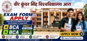 VKSU BCA Sem 4 & 6 Exam Form 2026 Apply Online Now