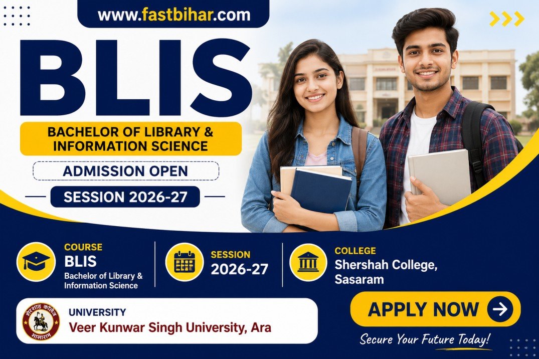 BLIS Admission 2026-27
