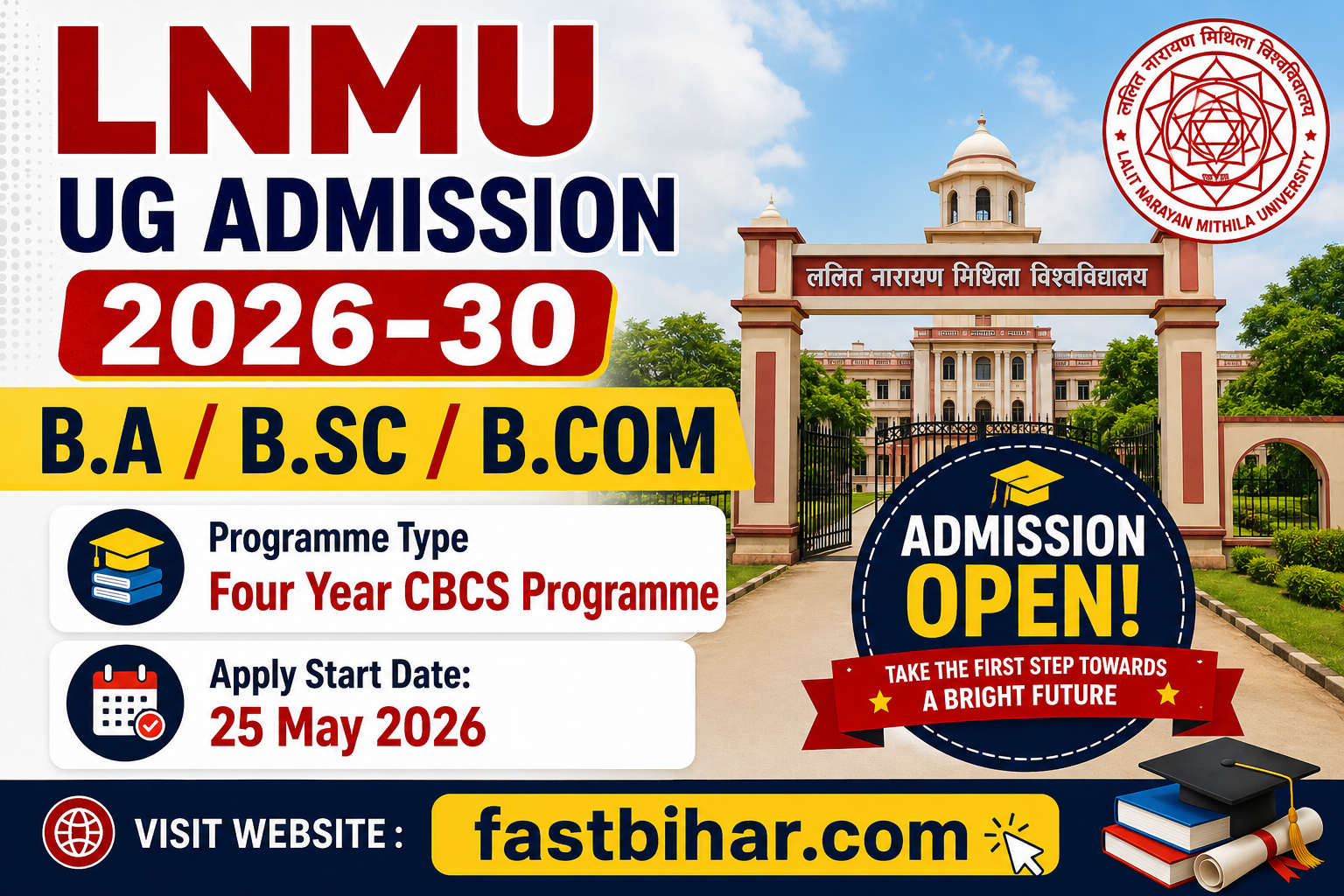 LNMU UG Admission 2026-30
