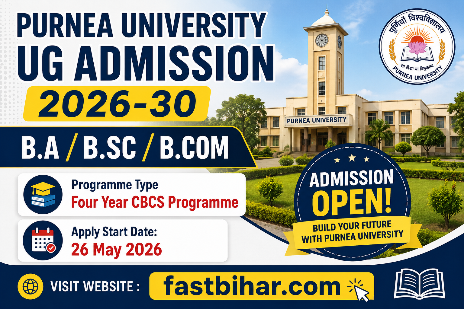 Purnea University UG Admission 2026-30