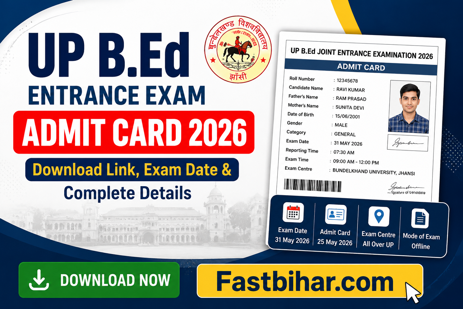 UP B.Ed Entrance Exam Admit Card 2026