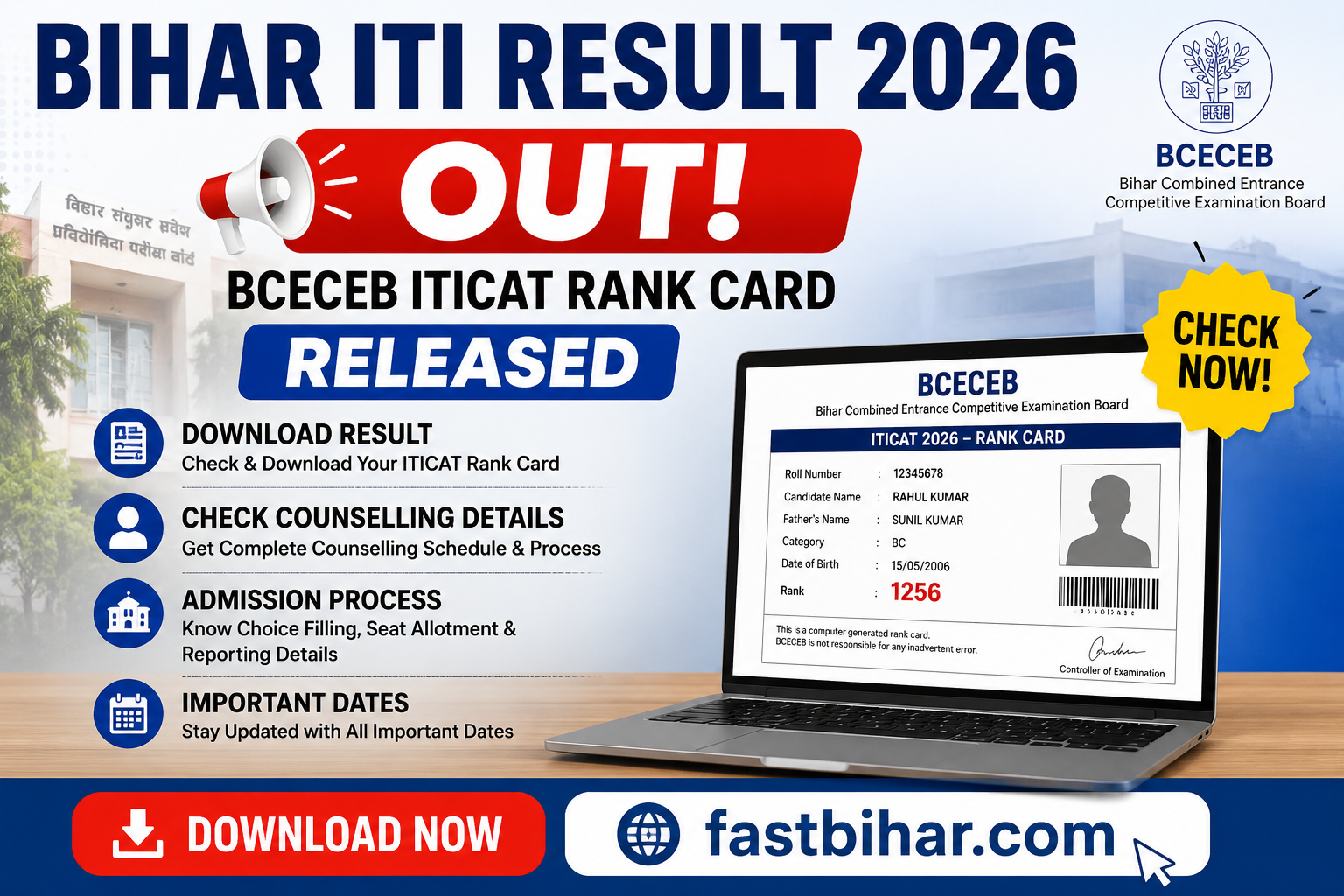 Bihar ITI Result 2026 