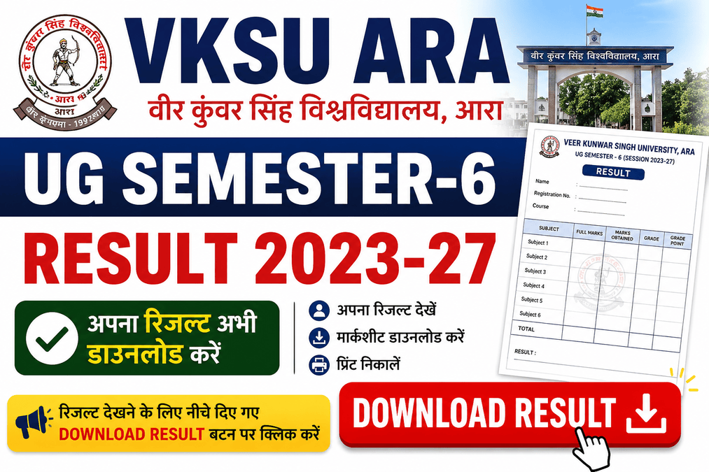 Vksu Ara UG Semester-6 Result 2023-27 डाउनलोड