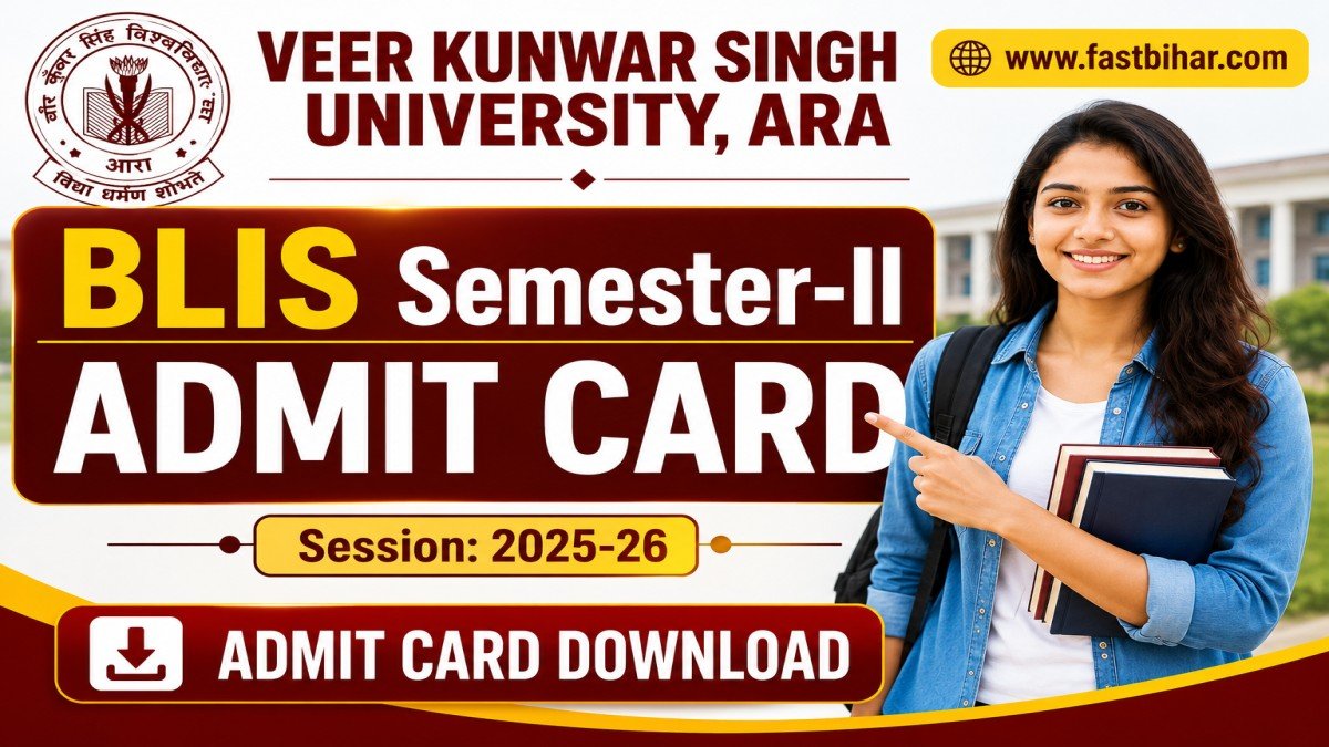 VKSU ARA BLIS Semester-II Admit Card 2025-26