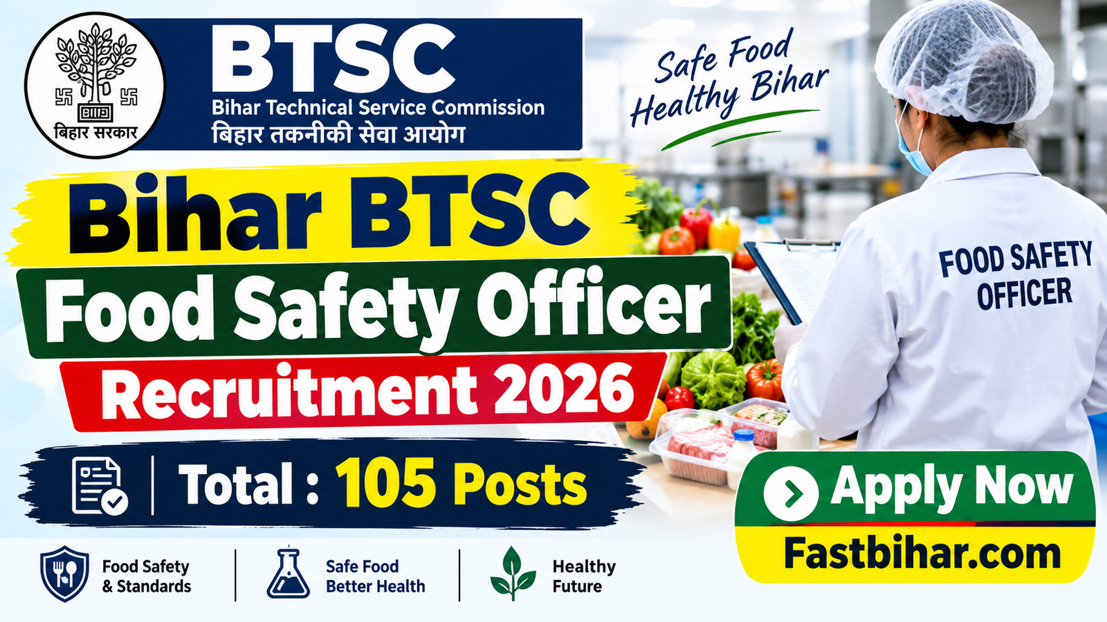 BTSC Food Safety Officer Recruitment 2026