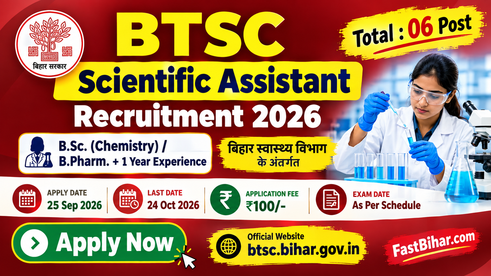 BTSC Scientific Assistant Recruitment 2026