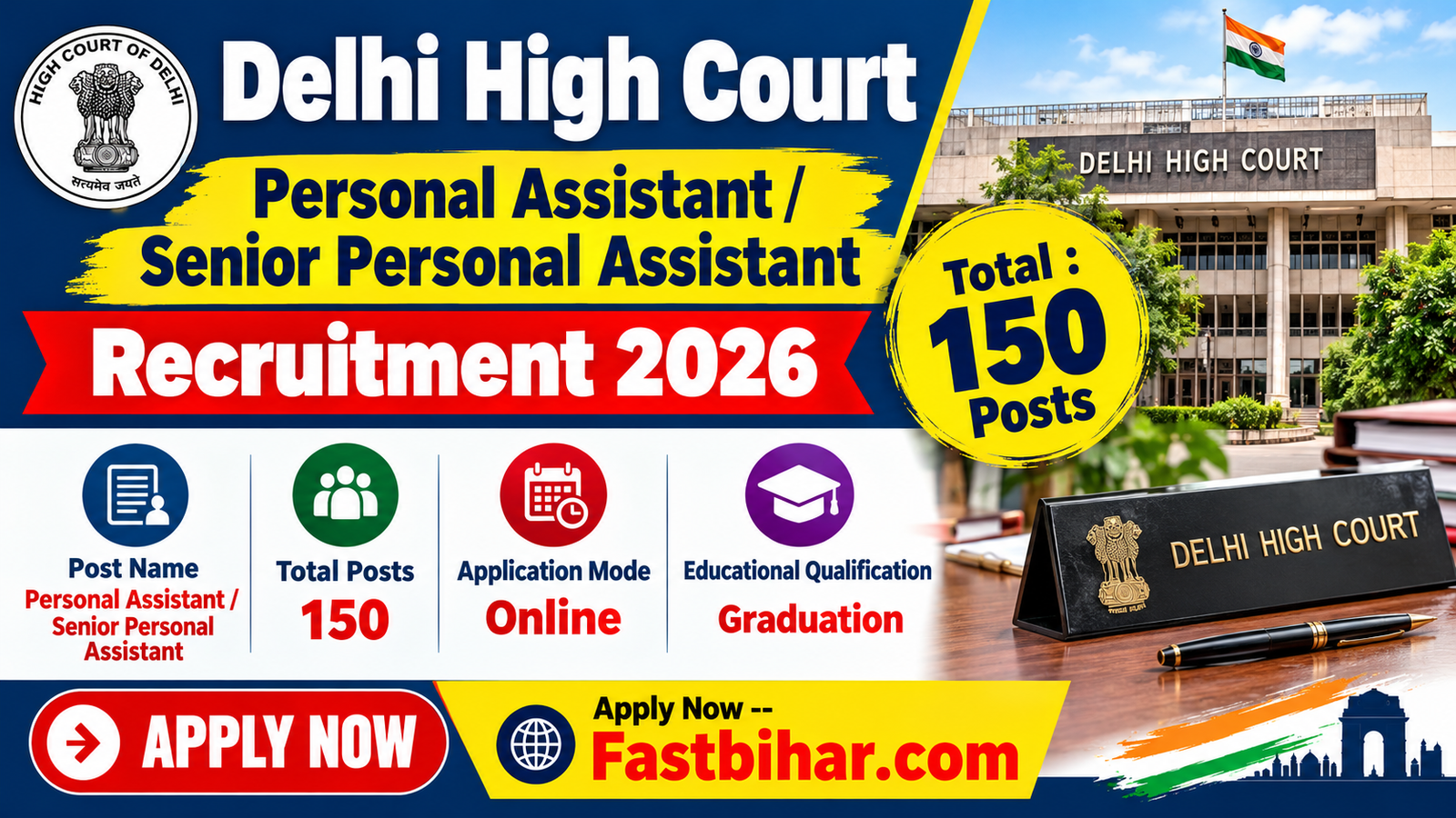 Delhi High Court PA/SPA Recruitment 2026