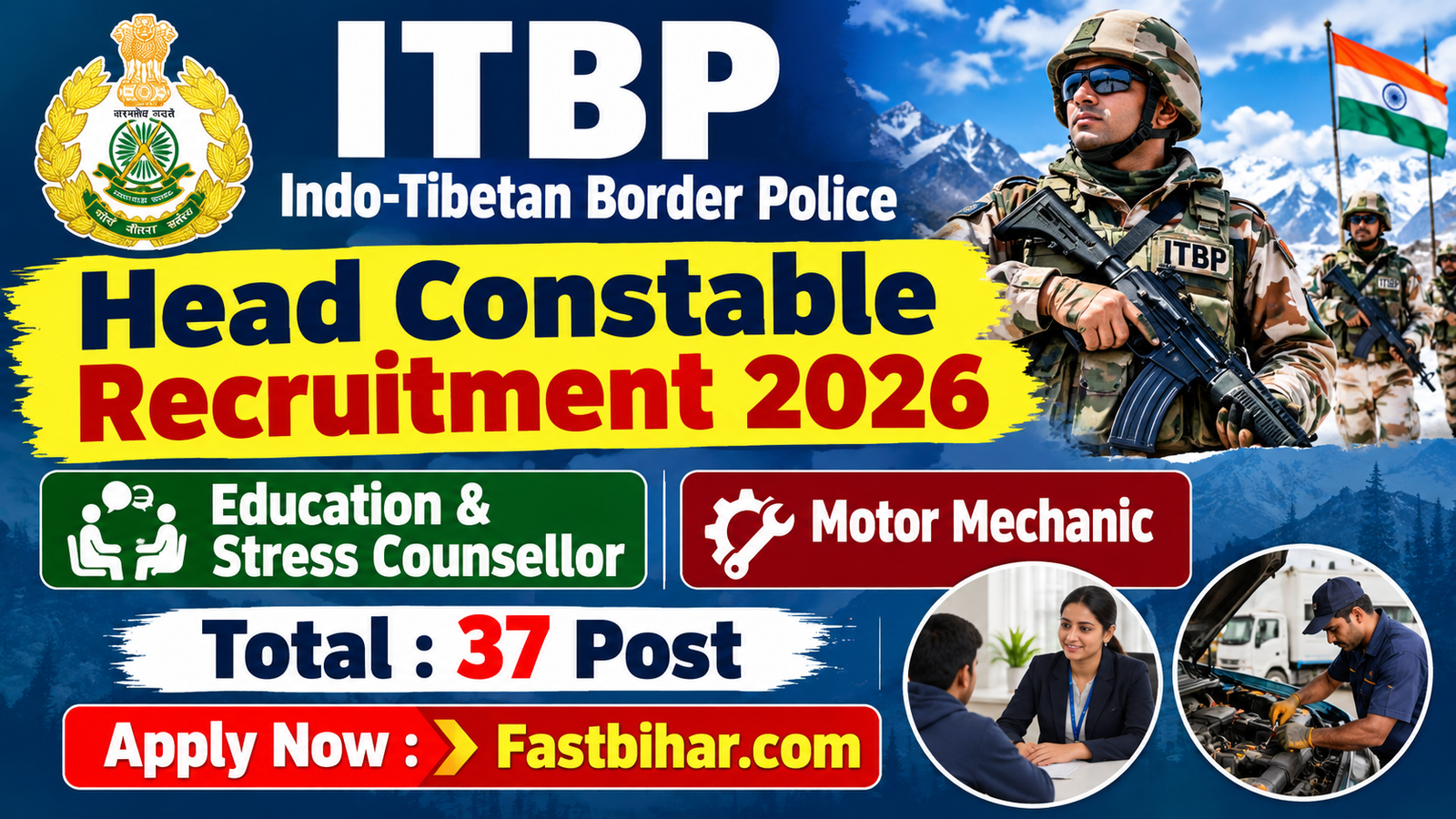 ITBP Head Constable Recruitment 2026