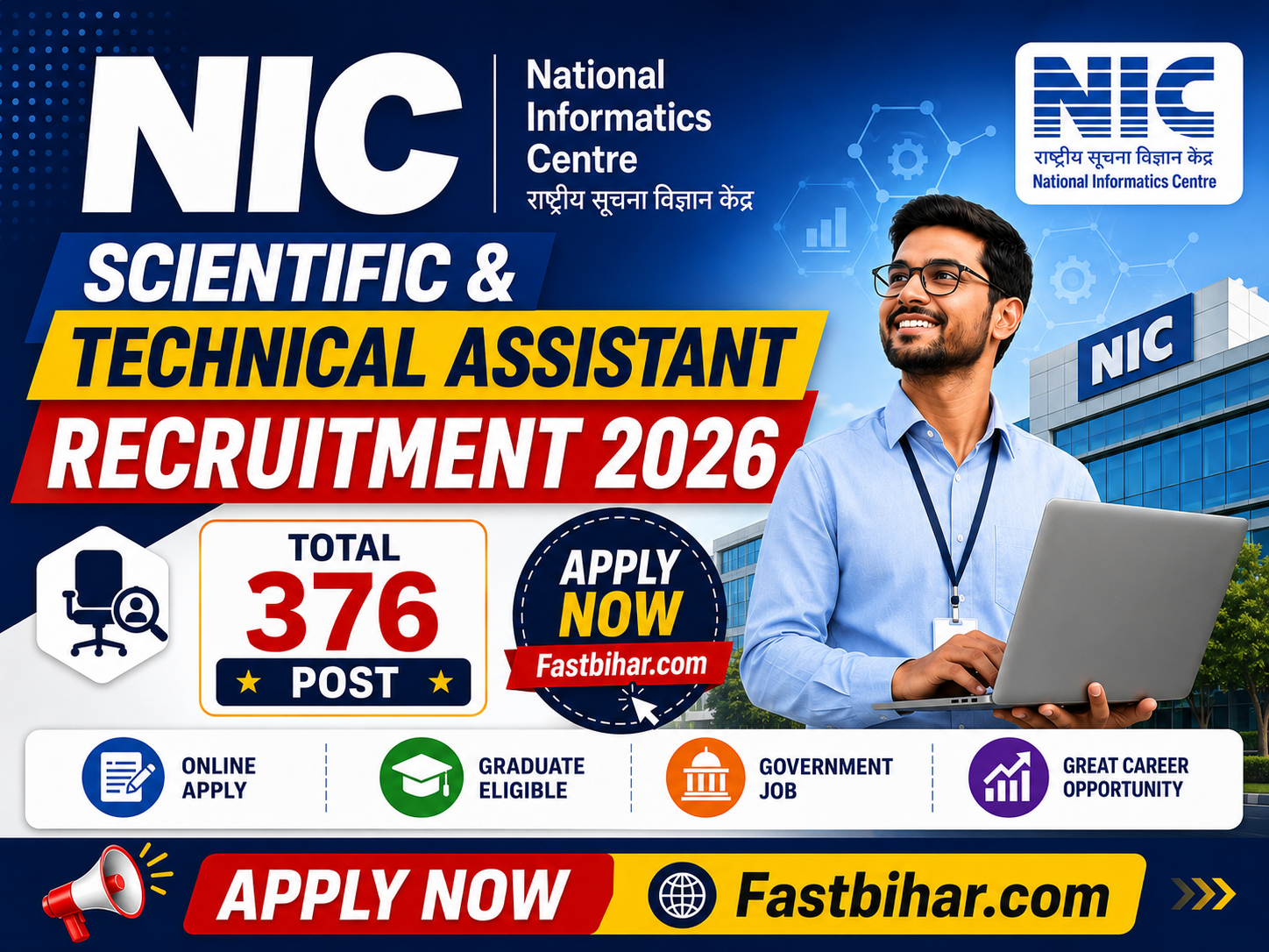 NIC Scientific & Technical Assistant Recruitment 2026
