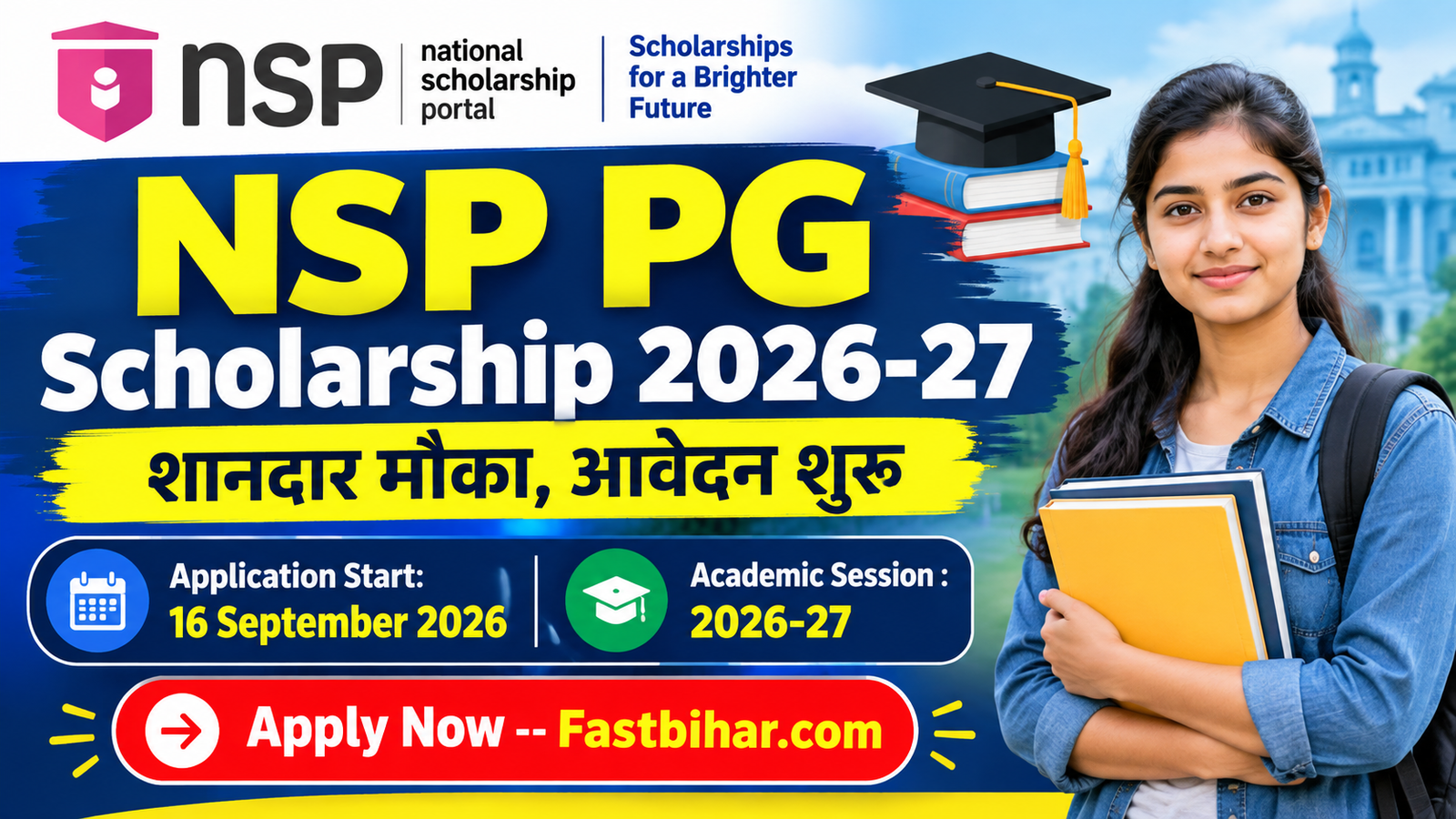 NSP PG Scholarship 2026-27