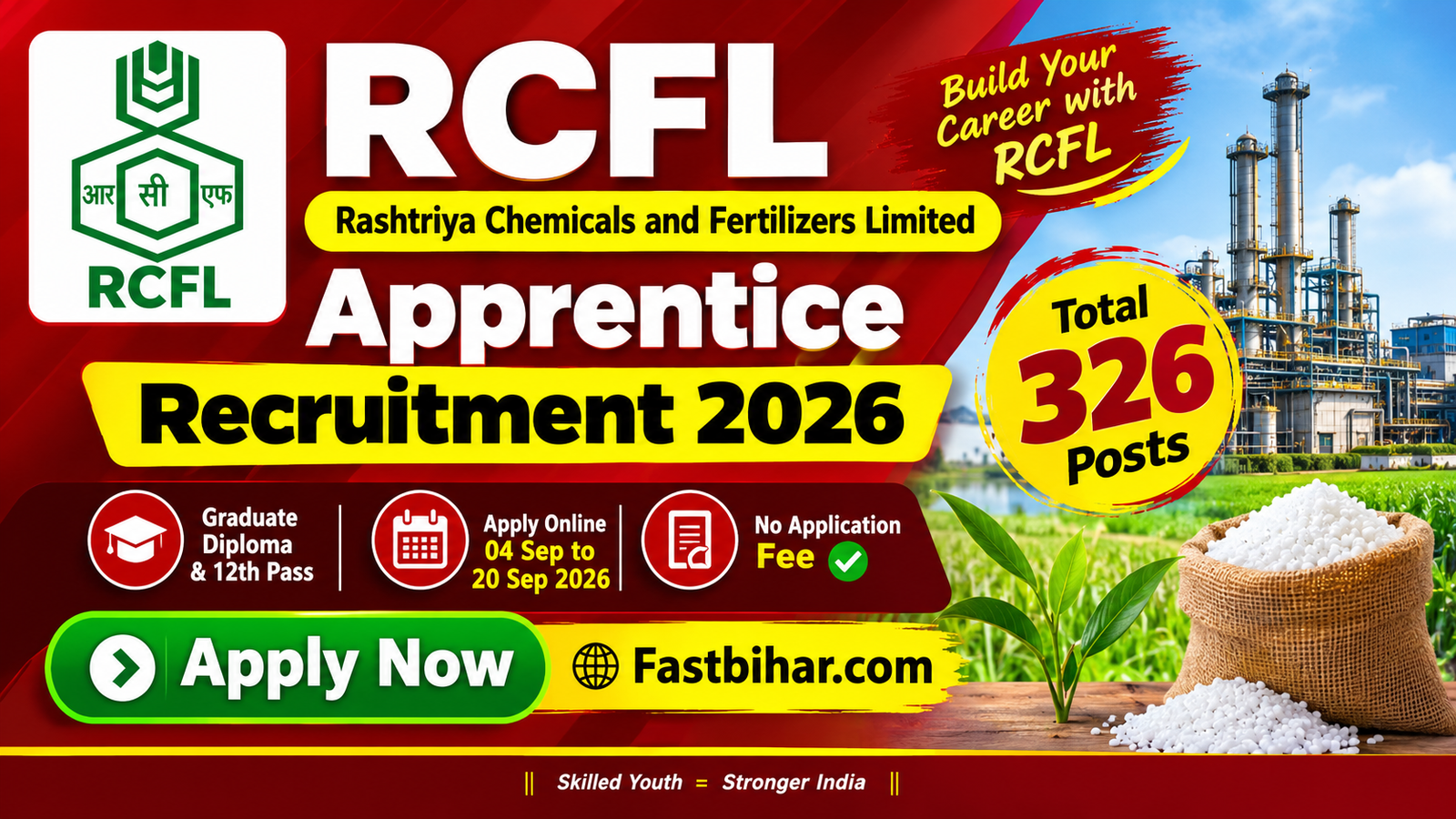 RCFL Apprentice Recruitment 2026 