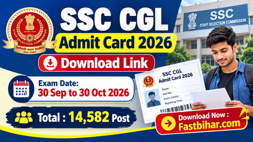 SSC CGL Admit Card 2026