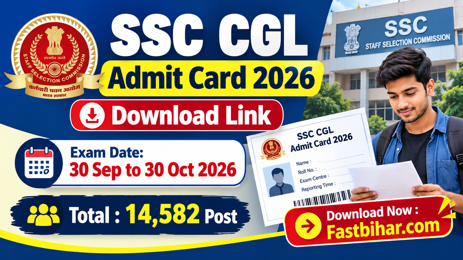 SSC CGL Admit Card 2026
