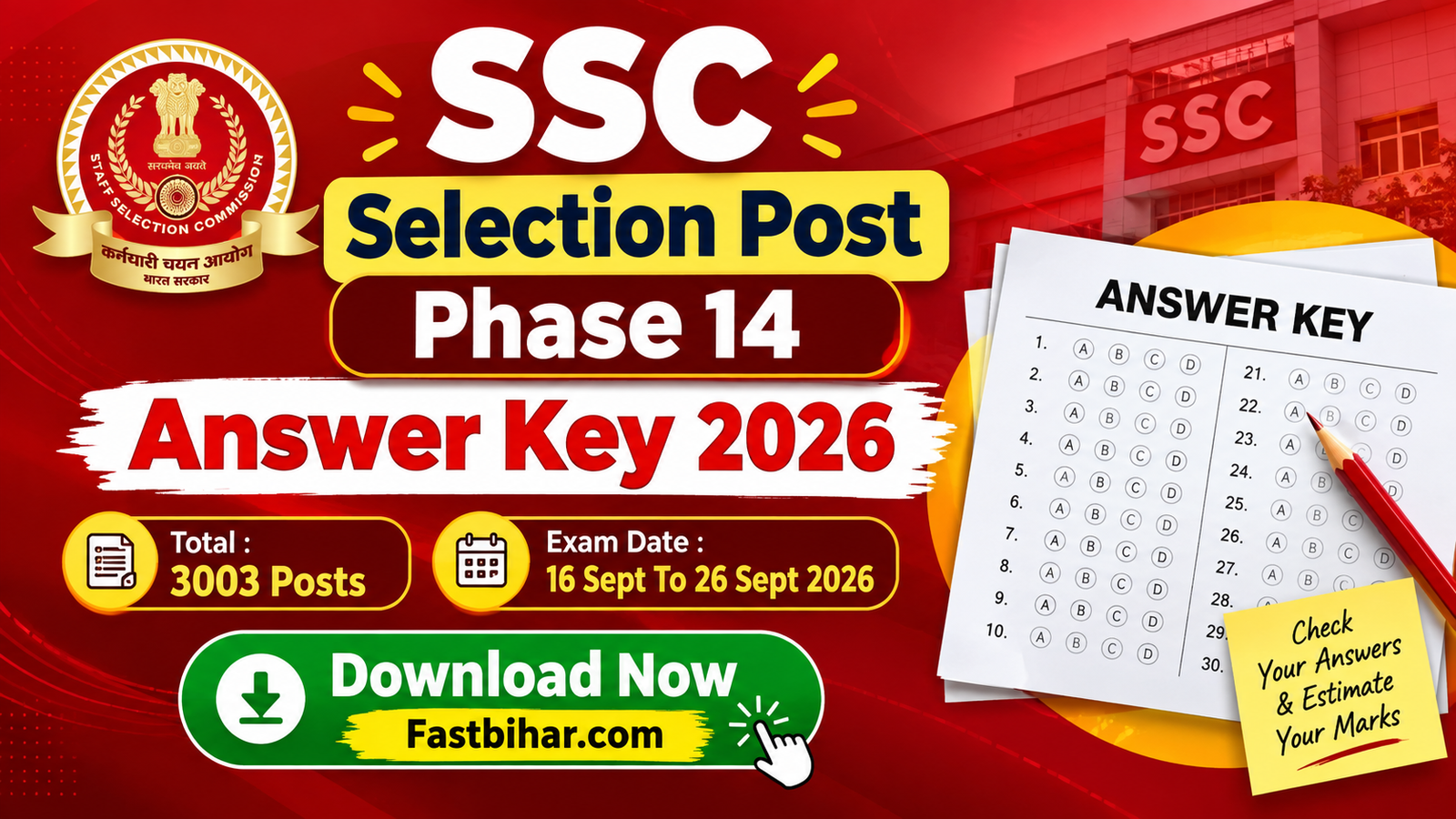SSC Selection Post Phase 14 Answer Key 2026