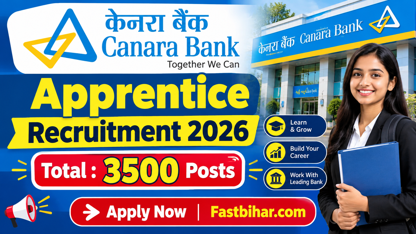 Canara Bank Apprentice Recruitment 2026