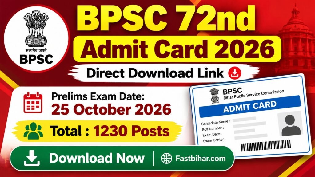 BPSC 72nd Admit Card 2026