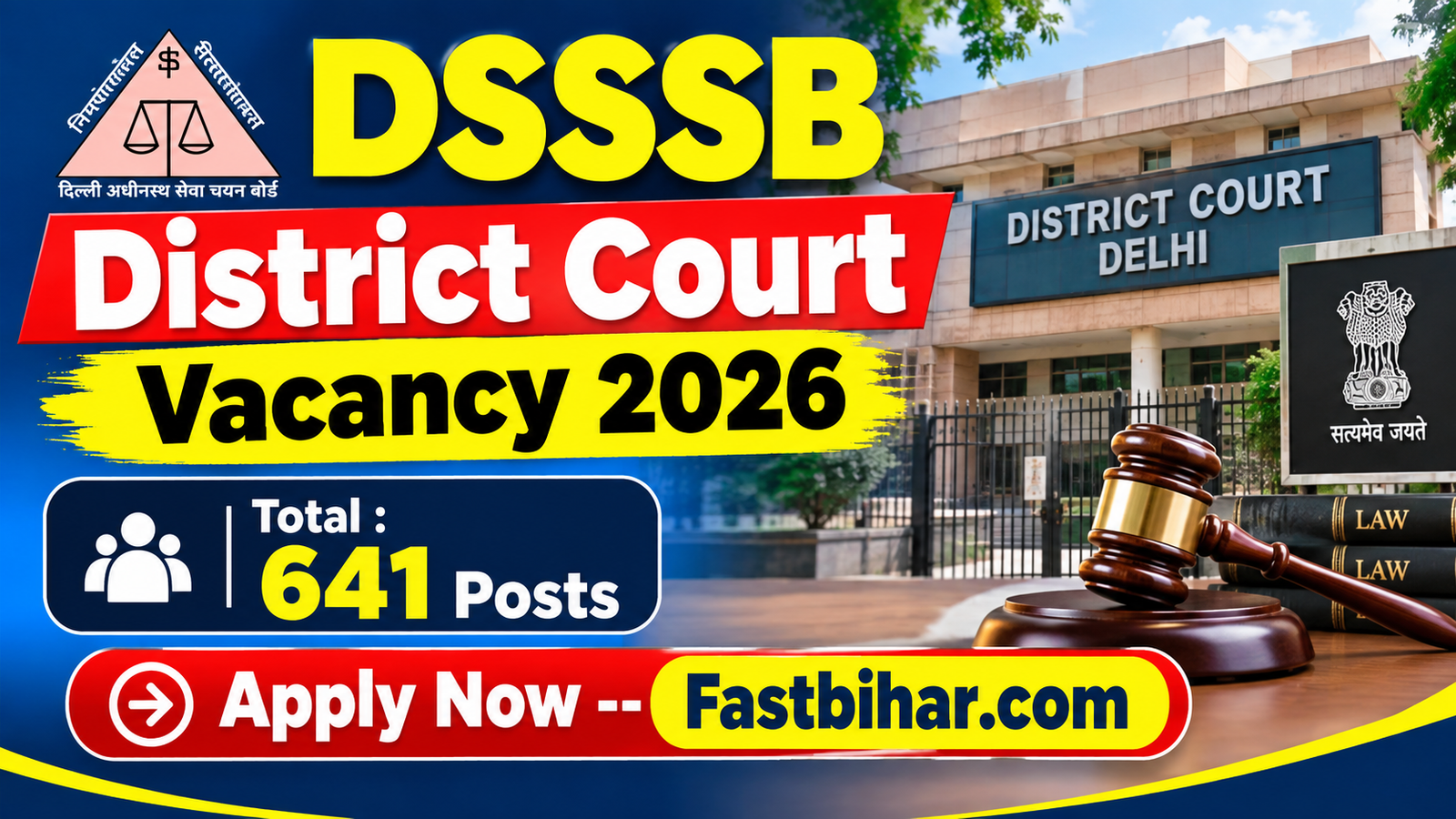 DSSSB District Court Vacancy 2026
