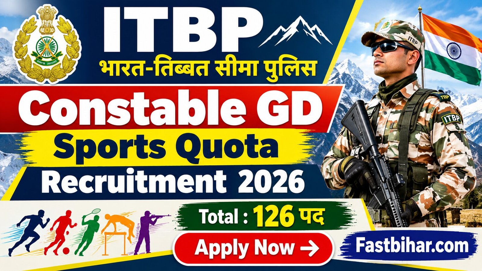 ITBP Constable GD Sports Quota Recruitment 2026