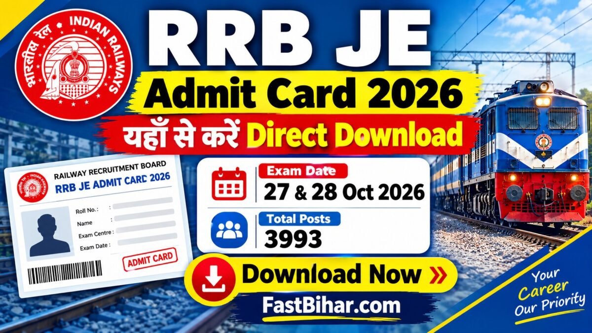 RRB JE Admit Card 2026