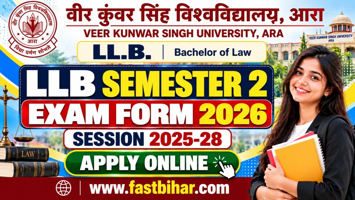VKSU LLB Semester 2 Exam Form 2026 Session 2025-28 Apply Online