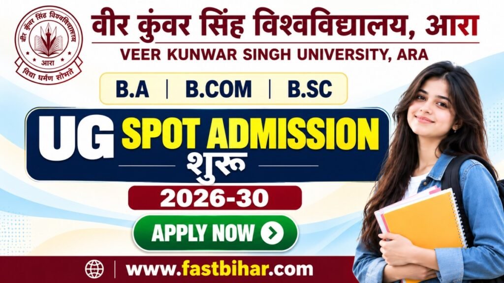 VKSU UG Spot Admission 2026-30